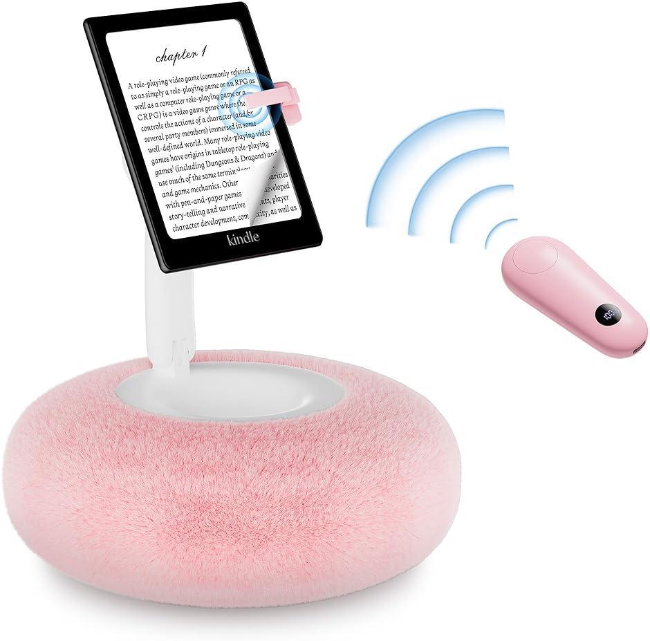 VoltifyMax Magnetic Kindle Holder with Page Turner, Cozy Pillow Kindle Stand for Reading, 360° Adjustable Phone Holder for Bed, Small Bowl for Tablet Stand with Stable Suction Base (Pink) by VOLTIFYMAX - Shop at Bazar